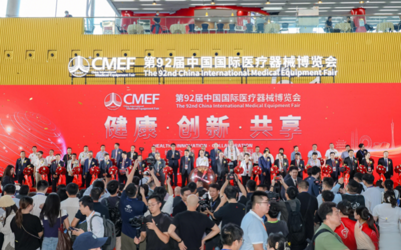 鎖定A區(qū)2.2G44展位！第92屆中國國際醫(yī)療器械（秋季）博覽會盛大啟幕，萊沃醫(yī)療產(chǎn)品矩陣收獲高度認(rèn)可